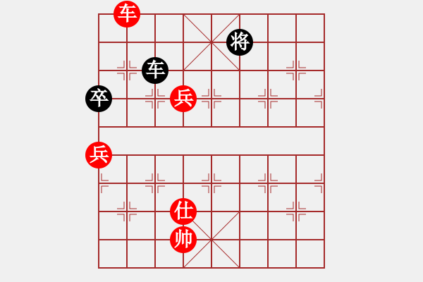 象棋棋譜圖片：帥淇(地煞)-勝-卡夫葡萄適(地煞) - 步數(shù)：170 