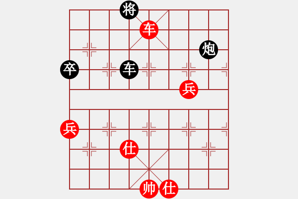 象棋棋譜圖片：帥淇(地煞)-勝-卡夫葡萄適(地煞) - 步數(shù)：90 