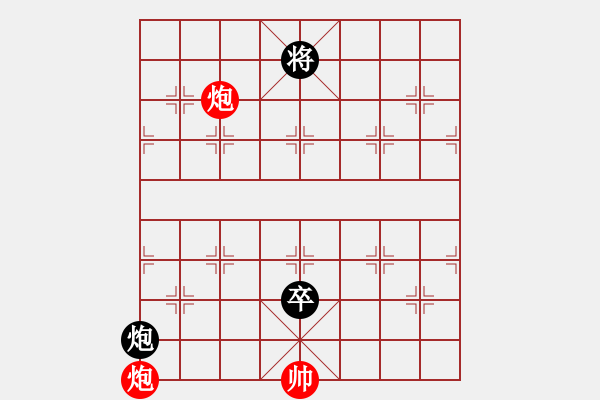 象棋棋譜圖片：2. 加卒有癮 - 步數(shù)：46 