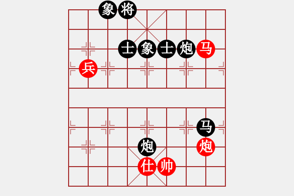 象棋棋譜圖片：浩天思宇(北斗)-負(fù)-新疆棋王(北斗) - 步數(shù)：160 