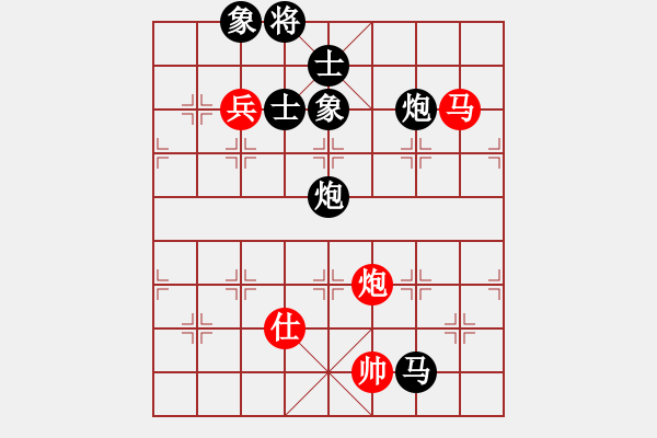 象棋棋譜圖片：浩天思宇(北斗)-負(fù)-新疆棋王(北斗) - 步數(shù)：170 