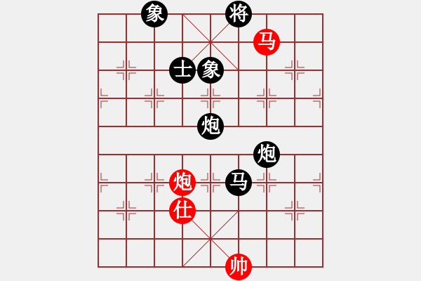 象棋棋譜圖片：浩天思宇(北斗)-負(fù)-新疆棋王(北斗) - 步數(shù)：180 