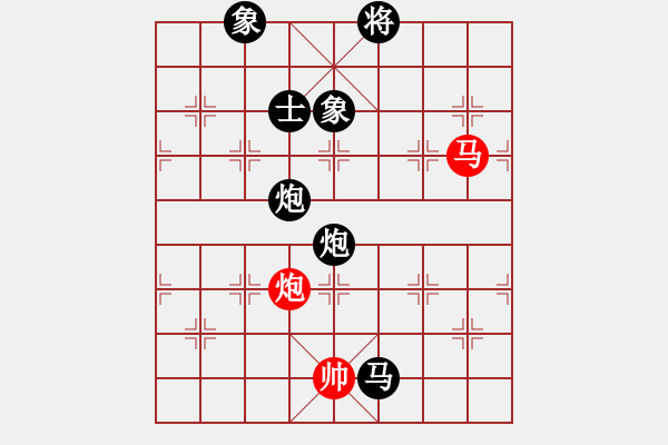 象棋棋譜圖片：浩天思宇(北斗)-負(fù)-新疆棋王(北斗) - 步數(shù)：190 