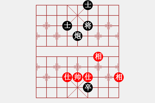 象棋棋譜圖片：炮低卒雙士巧勝士相全(3) - 步數(shù)：0 