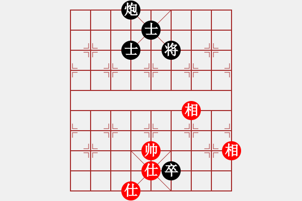 象棋棋譜圖片：炮低卒雙士巧勝士相全(3) - 步數(shù)：10 