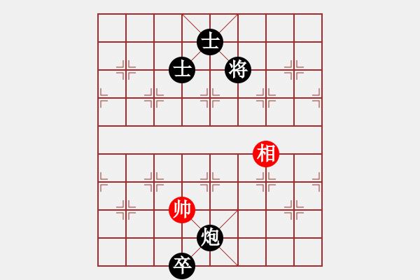 象棋棋譜圖片：炮低卒雙士巧勝士相全(3) - 步數(shù)：23 