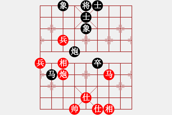 象棋棋譜圖片：海下天(9段)-和-王者風(fēng)范(6段) - 步數(shù)：110 