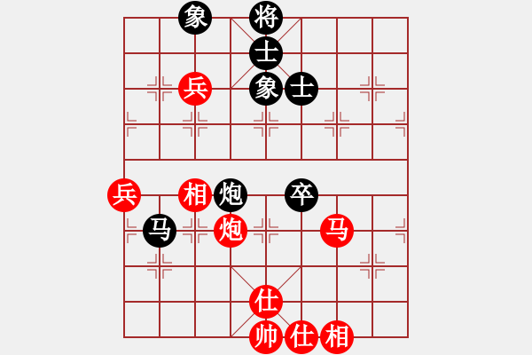 象棋棋譜圖片：海下天(9段)-和-王者風(fēng)范(6段) - 步數(shù)：120 