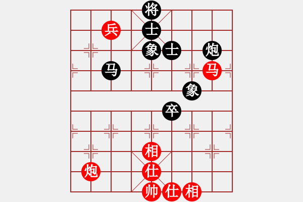 象棋棋譜圖片：海下天(9段)-和-王者風(fēng)范(6段) - 步數(shù)：140 