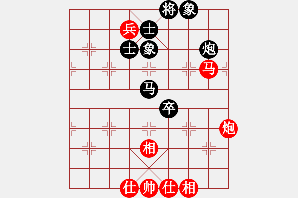 象棋棋譜圖片：海下天(9段)-和-王者風(fēng)范(6段) - 步數(shù)：160 