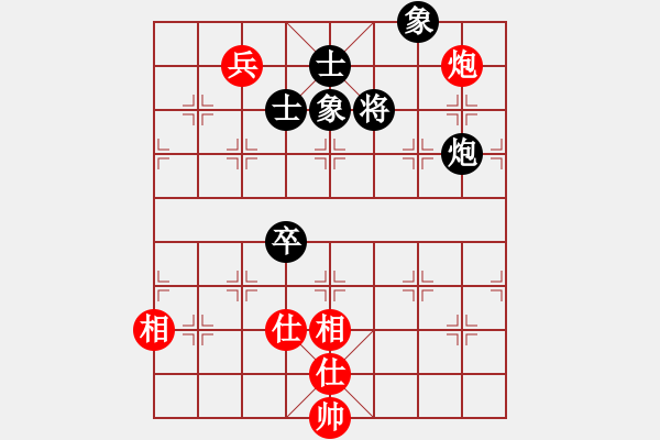 象棋棋譜圖片：海下天(9段)-和-王者風(fēng)范(6段) - 步數(shù)：190 