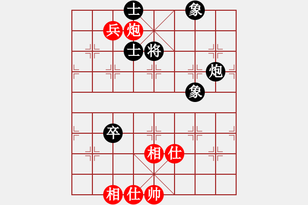 象棋棋譜圖片：海下天(9段)-和-王者風(fēng)范(6段) - 步數(shù)：200 