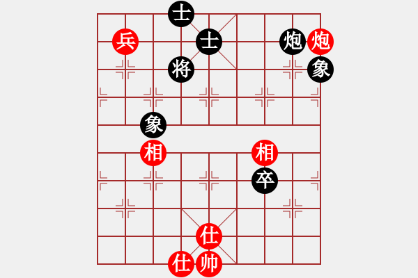 象棋棋譜圖片：海下天(9段)-和-王者風(fēng)范(6段) - 步數(shù)：240 