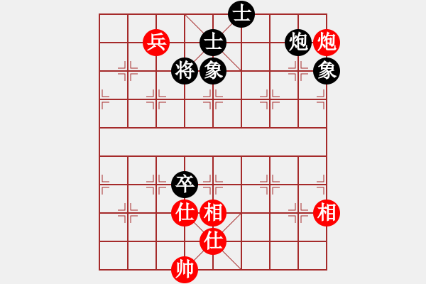 象棋棋譜圖片：海下天(9段)-和-王者風(fēng)范(6段) - 步數(shù)：260 