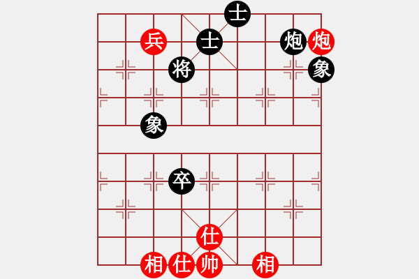 象棋棋譜圖片：海下天(9段)-和-王者風(fēng)范(6段) - 步數(shù)：270 