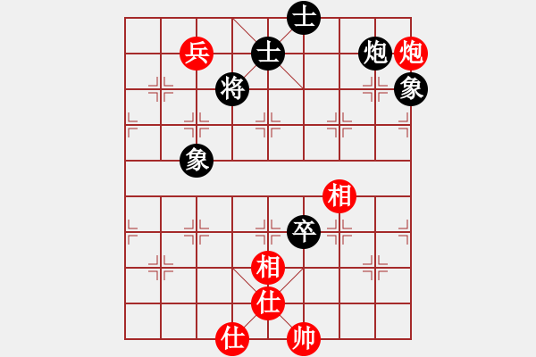 象棋棋譜圖片：海下天(9段)-和-王者風(fēng)范(6段) - 步數(shù)：286 