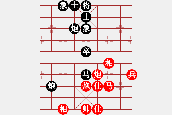 象棋棋譜圖片：熱血盟_東風(fēng)[紅] -VS- 62389595[黑] - 步數(shù)：56 