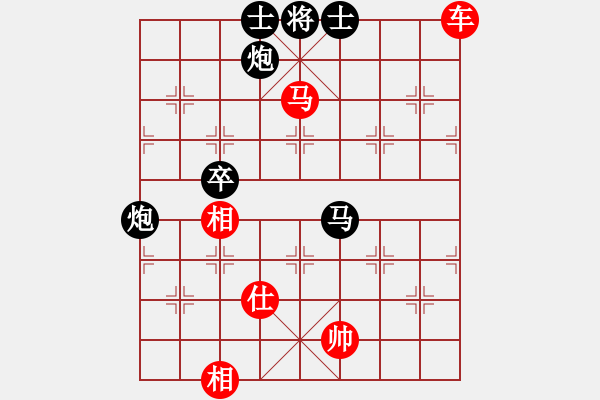 象棋棋譜圖片：第6輪5臺(tái) 太原象棋協(xié)會(huì)梁輝遠(yuǎn)先勝龍城棋協(xié)趙鳳飛 - 步數(shù)：100 