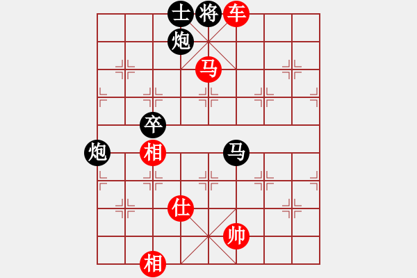 象棋棋譜圖片：第6輪5臺(tái) 太原象棋協(xié)會(huì)梁輝遠(yuǎn)先勝龍城棋協(xié)趙鳳飛 - 步數(shù)：101 