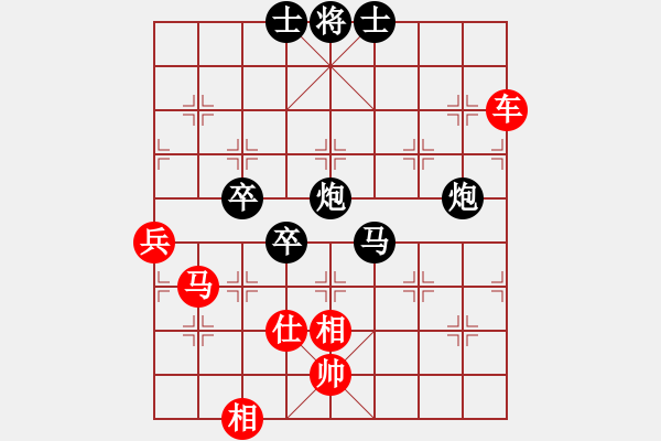 象棋棋譜圖片：第6輪5臺(tái) 太原象棋協(xié)會(huì)梁輝遠(yuǎn)先勝龍城棋協(xié)趙鳳飛 - 步數(shù)：80 