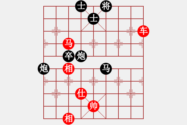 象棋棋譜圖片：第6輪5臺(tái) 太原象棋協(xié)會(huì)梁輝遠(yuǎn)先勝龍城棋協(xié)趙鳳飛 - 步數(shù)：90 