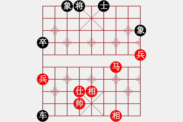 象棋棋譜圖片：江城老棋迷(4段)-負(fù)-無(wú)名小卒(月將) - 步數(shù)：100 