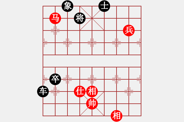 象棋棋譜圖片：江城老棋迷(4段)-負(fù)-無(wú)名小卒(月將) - 步數(shù)：130 