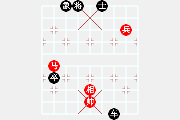 象棋棋譜圖片：江城老棋迷(4段)-負(fù)-無(wú)名小卒(月將) - 步數(shù)：141 