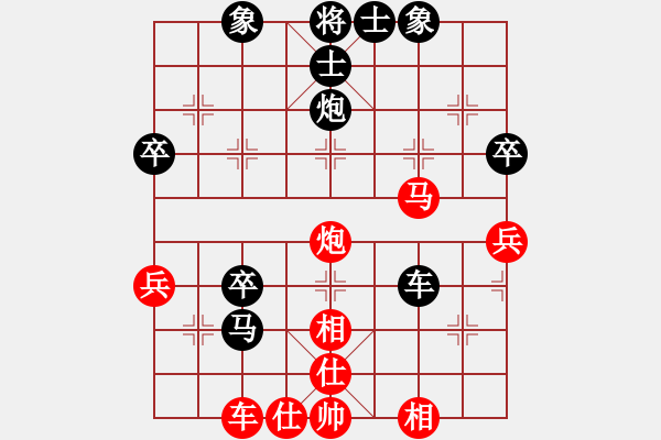 象棋棋譜圖片：江城老棋迷(4段)-負(fù)-無(wú)名小卒(月將) - 步數(shù)：50 