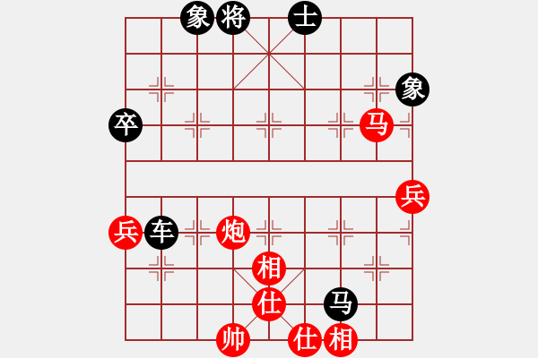 象棋棋譜圖片：江城老棋迷(4段)-負(fù)-無(wú)名小卒(月將) - 步數(shù)：90 