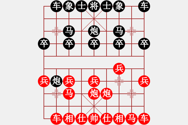 象棋棋譜圖片：1378局 D50- 中炮對列炮-業(yè)天天Ai1-2(先負)小蟲引擎23層 - 步數(shù)：10 