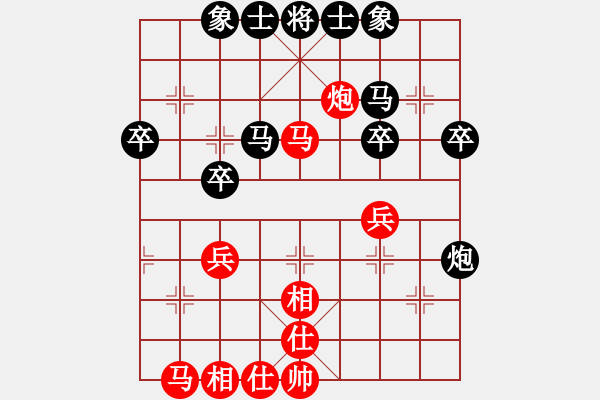 象棋棋譜圖片：1378局 D50- 中炮對列炮-業(yè)天天Ai1-2(先負)小蟲引擎23層 - 步數(shù)：30 