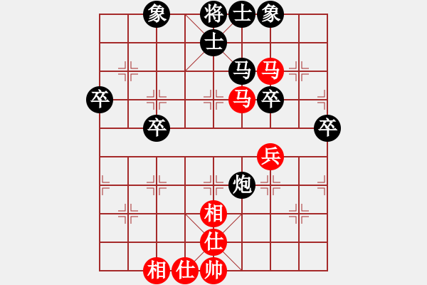 象棋棋譜圖片：1378局 D50- 中炮對列炮-業(yè)天天Ai1-2(先負)小蟲引擎23層 - 步數(shù)：40 