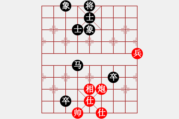 象棋棋谱图片：吕载 先和 赵剑 - 步数：100 