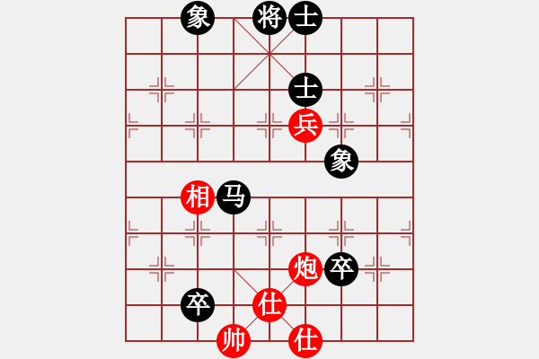 象棋棋谱图片：吕载 先和 赵剑 - 步数：110 