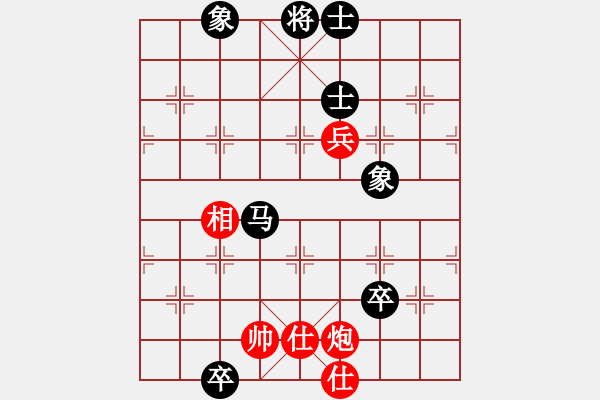 象棋棋谱图片：吕载 先和 赵剑 - 步数：113 
