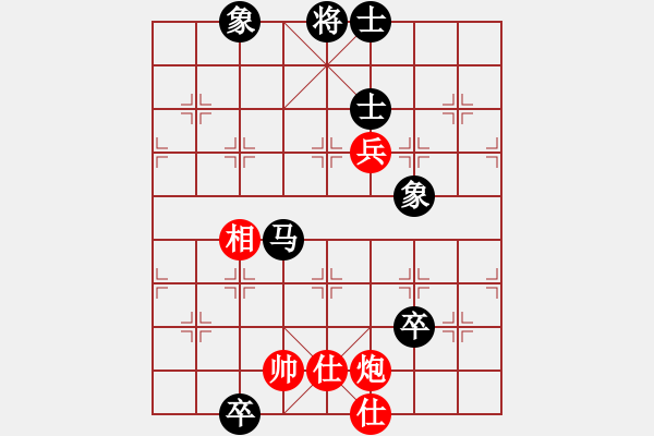 象棋棋譜圖片：呂載 先和 趙劍 - 步數(shù)：113 