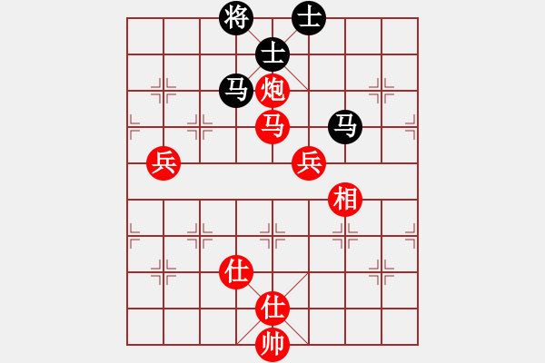 象棋棋譜圖片：負(fù)分太后 魚[紅] -VS- 大海聽濤 [黑]（2） - 步數(shù)：110 