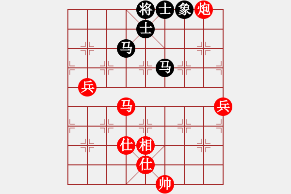 象棋棋譜圖片：負(fù)分太后 魚[紅] -VS- 大海聽濤 [黑]（2） - 步數(shù)：80 