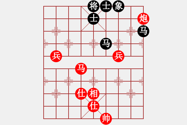 象棋棋譜圖片：負(fù)分太后 魚[紅] -VS- 大海聽濤 [黑]（2） - 步數(shù)：90 