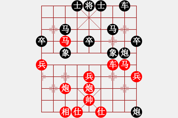 象棋棋譜圖片：魔鬼轉(zhuǎn)世(月將)-和-隨風(fēng)擺柳(9段)五七炮對屏風(fēng)馬進(jìn)７卒 紅左直車對黑右直車 - 步數(shù)：40 