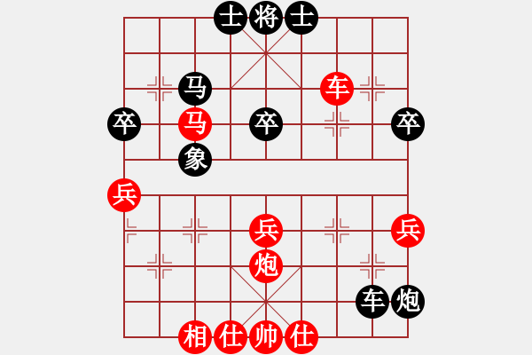 象棋棋譜圖片：魔鬼轉(zhuǎn)世(月將)-和-隨風(fēng)擺柳(9段)五七炮對屏風(fēng)馬進(jìn)７卒 紅左直車對黑右直車 - 步數(shù)：50 