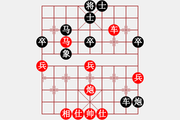 象棋棋譜圖片：魔鬼轉(zhuǎn)世(月將)-和-隨風(fēng)擺柳(9段)五七炮對屏風(fēng)馬進(jìn)７卒 紅左直車對黑右直車 - 步數(shù)：52 