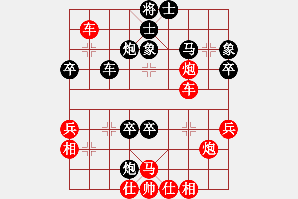 象棋棋譜圖片：橫才俊儒[紅] -VS- 象棋王后將帥[黑] - 步數(shù)：60 