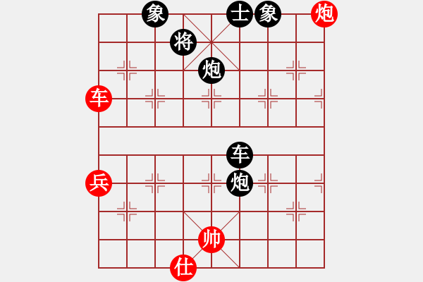 象棋棋譜圖片：霞山棋中樂(9弦)-負-付金請醉(6弦) - 步數(shù)：100 