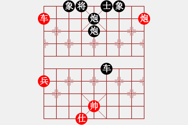 象棋棋譜圖片：霞山棋中樂(9弦)-負-付金請醉(6弦) - 步數(shù)：110 