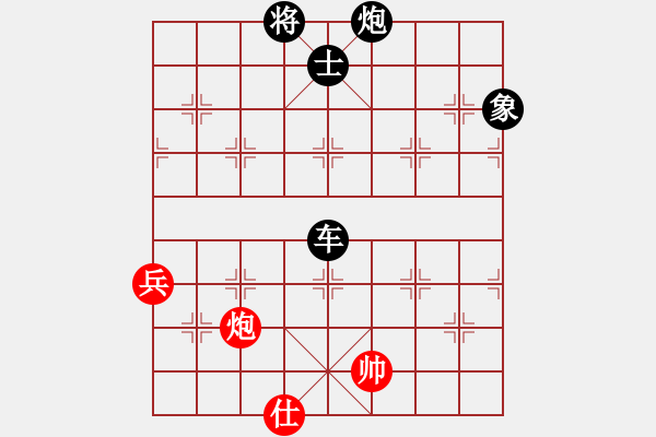 象棋棋譜圖片：霞山棋中樂(9弦)-負-付金請醉(6弦) - 步數(shù)：120 