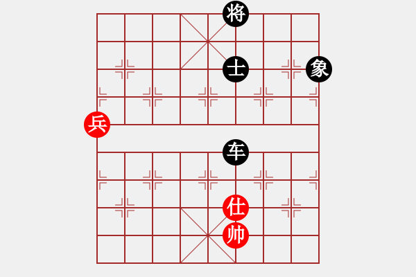 象棋棋譜圖片：霞山棋中樂(9弦)-負-付金請醉(6弦) - 步數(shù)：130 