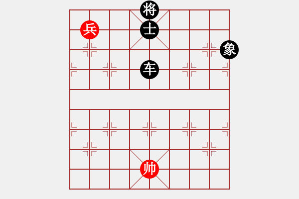 象棋棋譜圖片：霞山棋中樂(9弦)-負-付金請醉(6弦) - 步數(shù)：140 