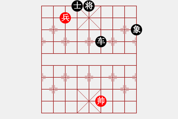 象棋棋譜圖片：霞山棋中樂(9弦)-負-付金請醉(6弦) - 步數(shù)：144 